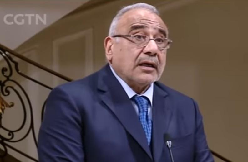 Adel Abdel Mahdi, Foto: Captura YouTube