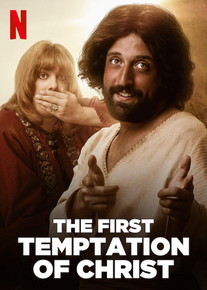 The first temptation of Christ, Foto: Imdb.com