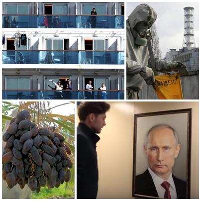 Faze tari, Foto: Colaj foto