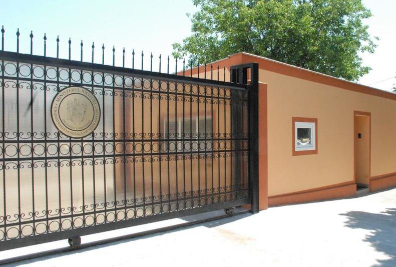 Penitenciarul Galati, Foto: anp.gov.ro