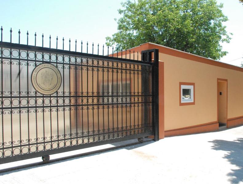 Penitenciarul Galati, Foto: anp.gov.ro