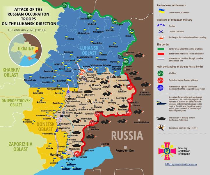 Atacul fortelor separatist, Foto: Ambasada Ucrainei