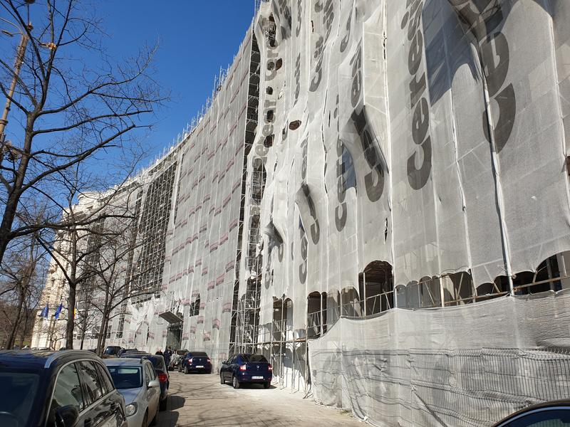 Fatada Ministerului Finantelor, Foto: Hotnews