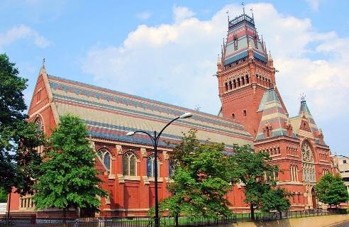 Memorial Hall, Harvard, Foto: Wikipedia