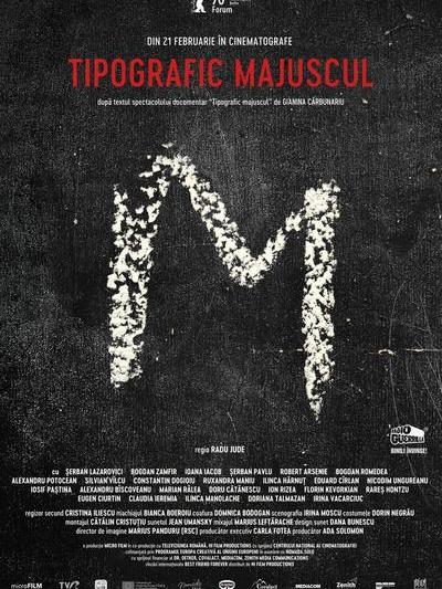 Tipografic. Majuscul. cum se ucide libertatea? vezi Pe ecrane cinema, Foto: Hi Film Productions