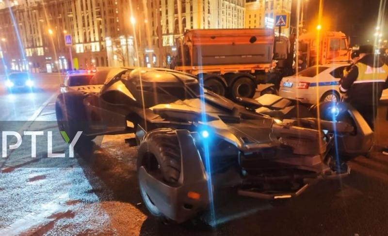 Batmobil Moscova, Foto: Captura YouTube