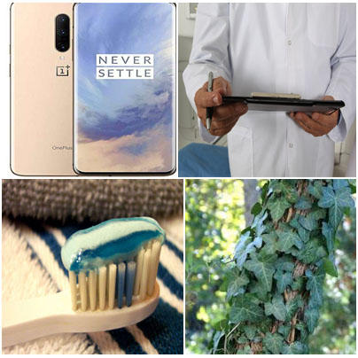 Utile, Foto: Hotnews