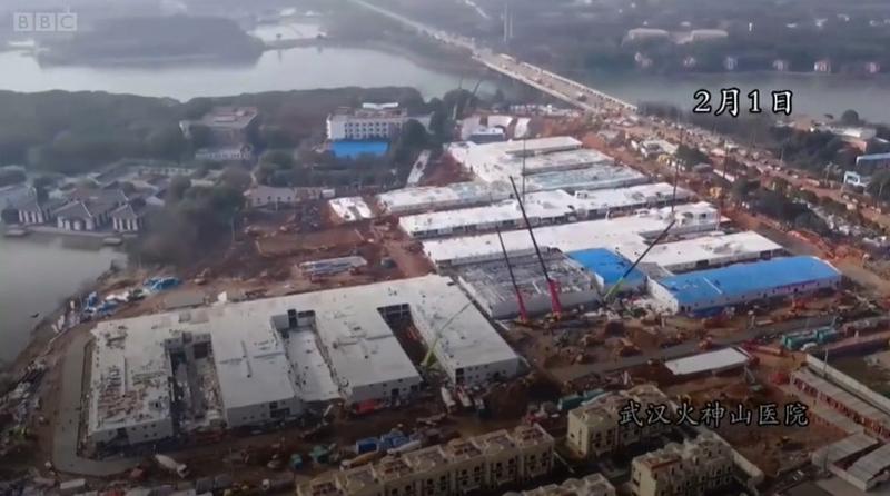 Spital China, Foto: Captura video