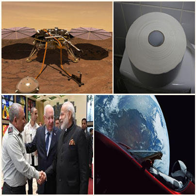 Faze tari, Foto: Hotnews