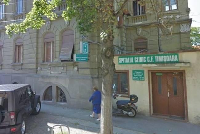 Spitalul CFR Timisoara, Foto: tion.ro