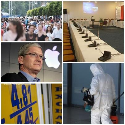 Business, Foto: Colaj foto