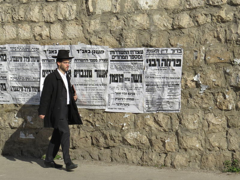 Evreu ultra-ortodox, Foto: Flickr