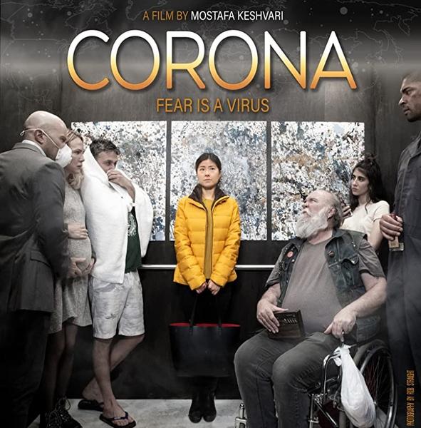 Corona, film, Foto: Hotnews