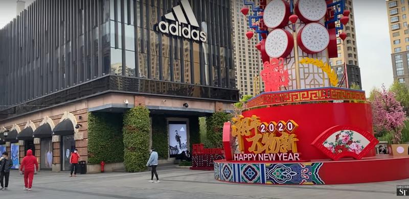 Cartier de shopping din Wuhan, Foto: YouTube