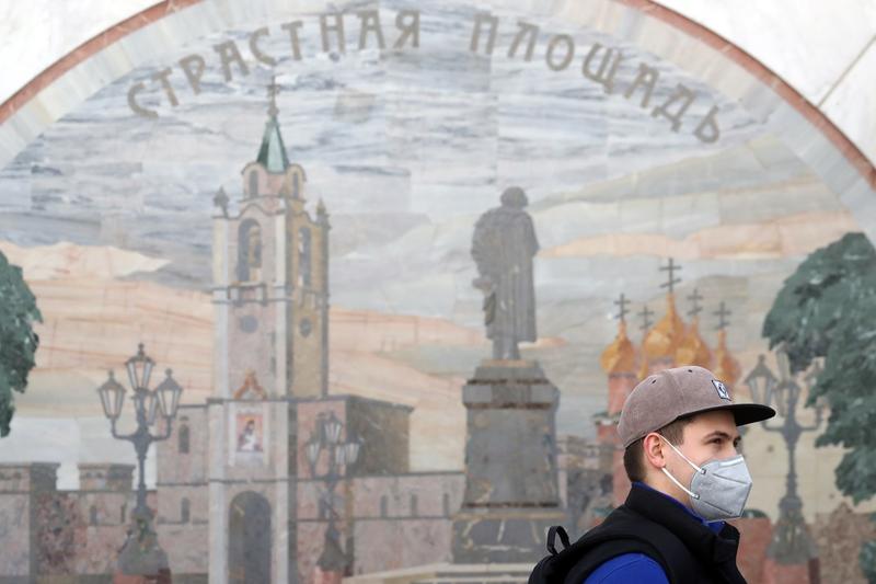 Coronavirus in Rusia, Foto: Profimedia Images/Sergei Savostyanov/TASS