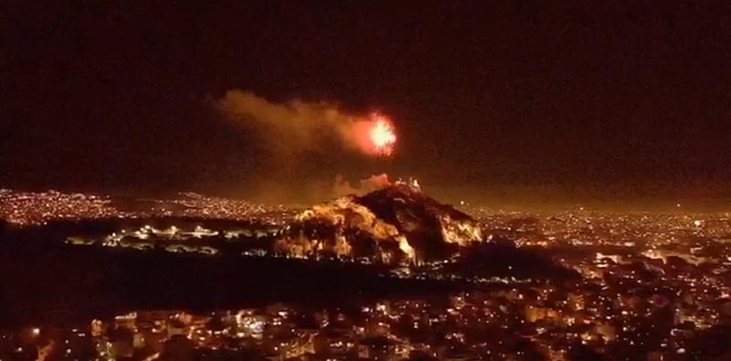 Atena, in noaptea de Paste, Foto: Captura YouTube