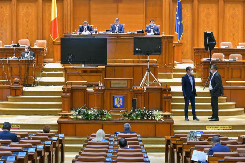 Ședință Camera Deputaților, Foto: AGERPRES