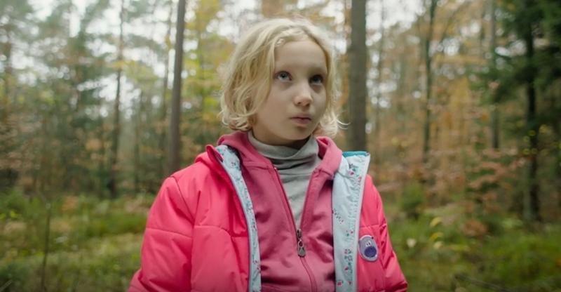 Secventa din System Crasher, Foto: Captura YouTube