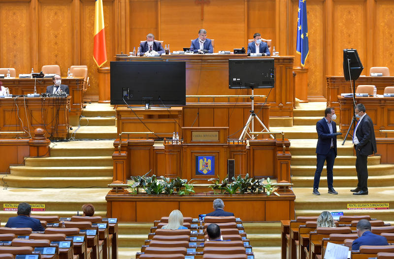 plen Camera Deputaților, Foto: AGERPRES