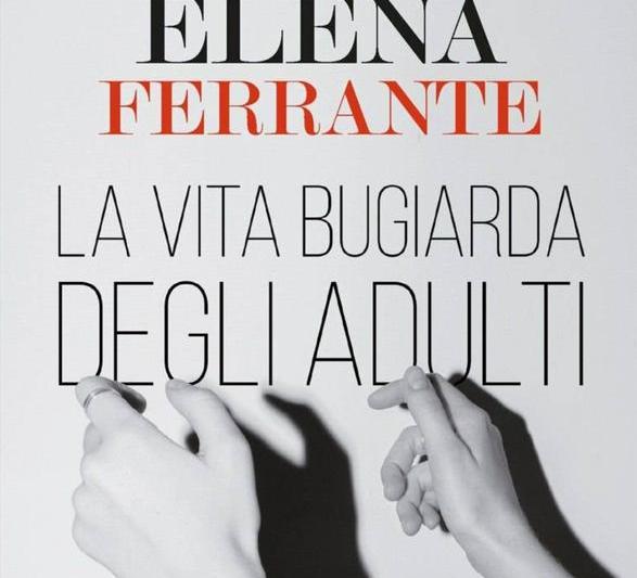 Elena Ferrante, ultimul roman, Foto: Hotnews
