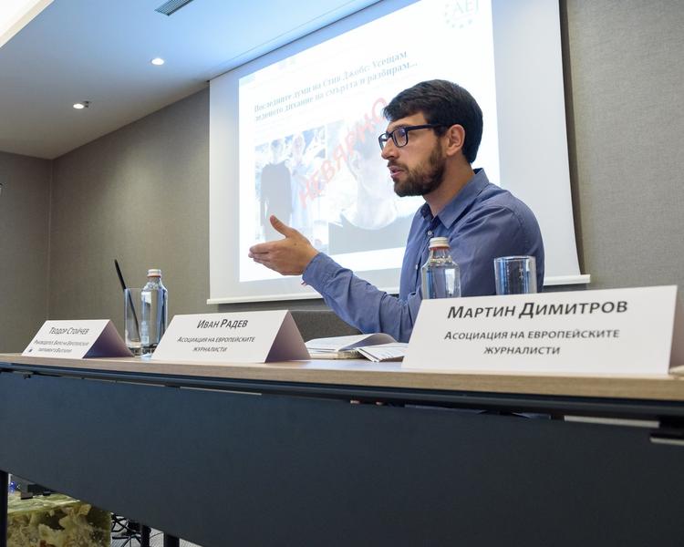 Martin Dimitrov, jurnalist bulgar, Foto: Press office - European Parliament - Bulgaria/Facebook