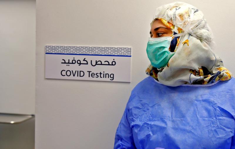 Coronavirus Qatar, Foto: Karim JAAFAR / AFP / Profimedia