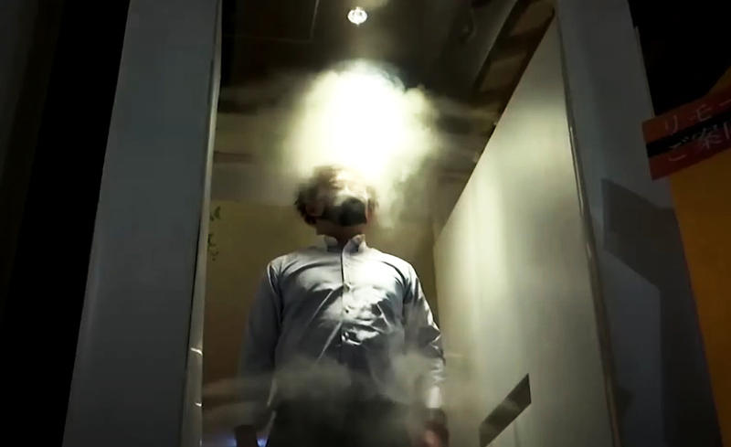 Pub-ul Kichiri Shinjuku, Foto: Captura video