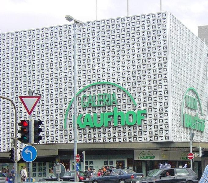 Galeria Kaufhof, Reutlingen, Foto: Dani Rockhoff