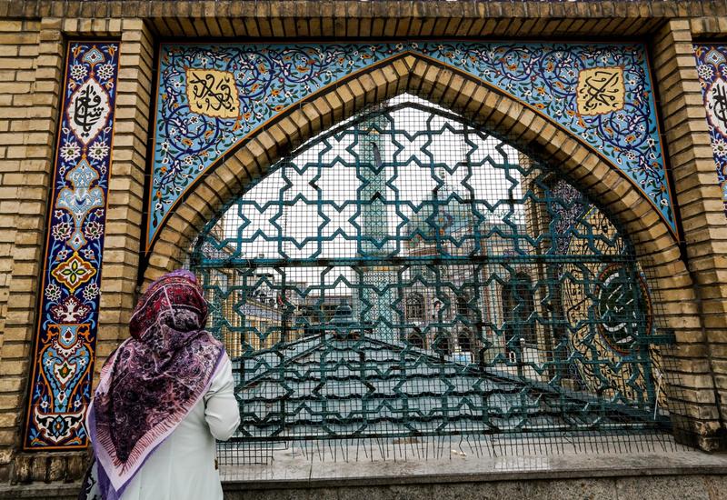 Iran, Foto: ATTA KENARE / AFP / Profimedia