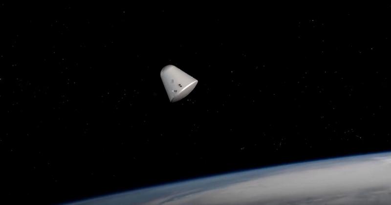 Naveta spatiala chineza, Foto: Captura YouTube