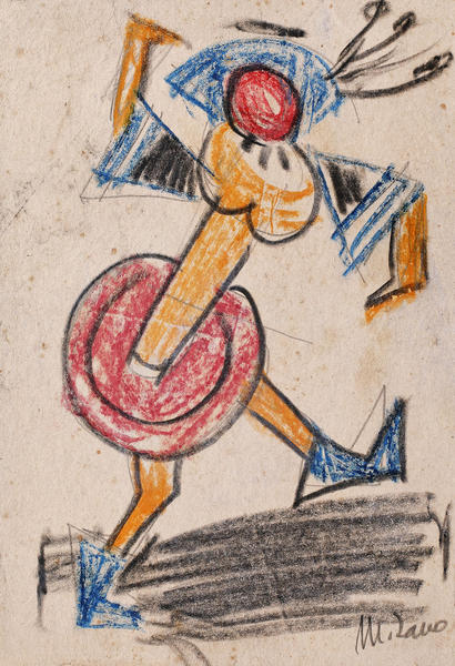 Dansatoarea - Marcel Iancu, Foto: Artmark