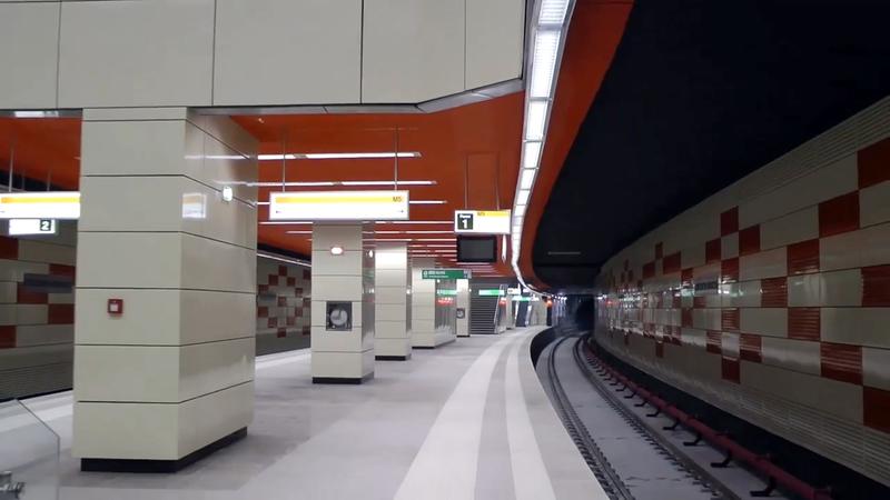 Statia de metrou Constantin Brancusi, Foto: Captura de ecran