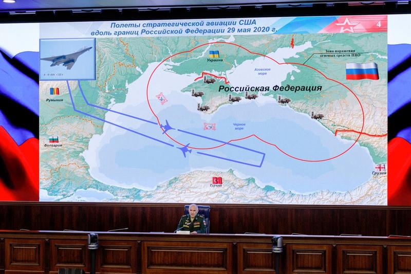 Bombardierele americane, in atentia Rusiei deasupra Mării Negre, Foto: Ministerul rus al Apararii