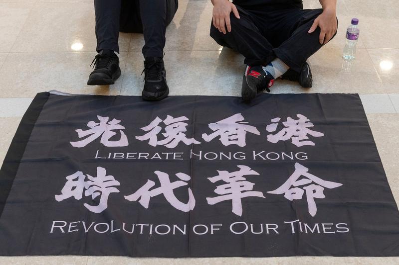 Protest Mall Hong Kong, Foto: Miguel Candela / SOPA Images / Profimedia