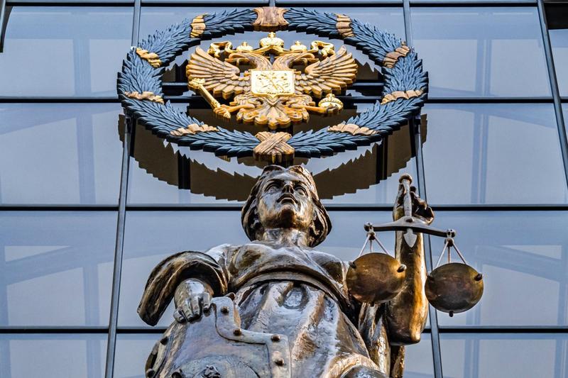 Tribunal Rusia, Foto: Russian Look Ltd. / Alamy / Profimedia Images