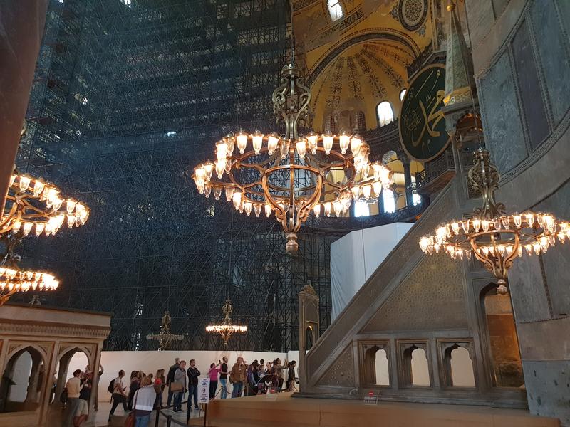 Sfanta Sofia - Turcia, Foto: Hotnews