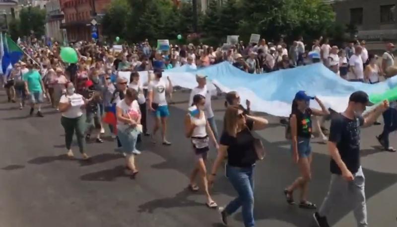 Noi proteste la Habarovsk (Rusia), Foto: Captura YouTube