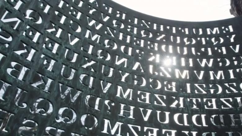 Kryptos, Foto: Captura CNN