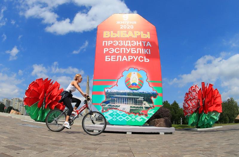 Campanie alegeri Belarus, Foto: - / Xinhua News / Profimedia