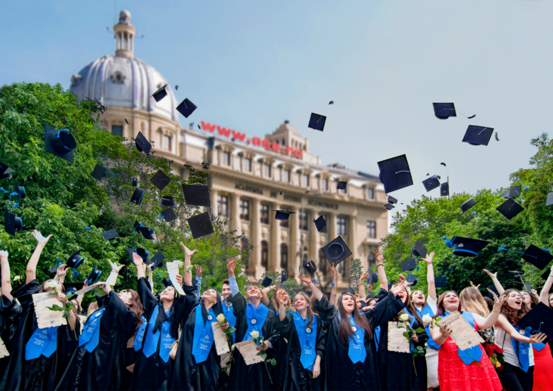 Absolvenți ASE, Foto: ASE