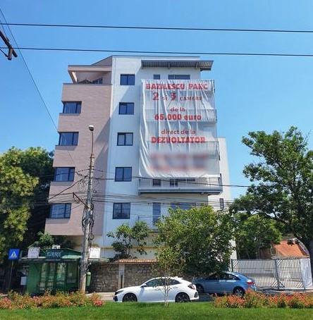 Noua casa, Foto: Hotnews