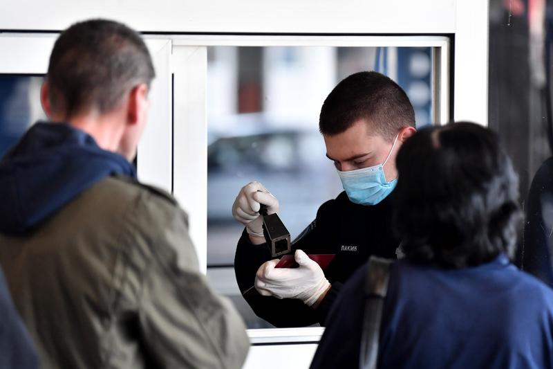 Vames Serbia, Foto: Andrej Isakovic / AFP / Profimedia Images