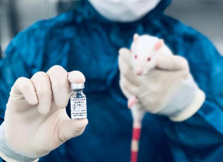 Vaccinul CanSino, Foto: cansinotech.com