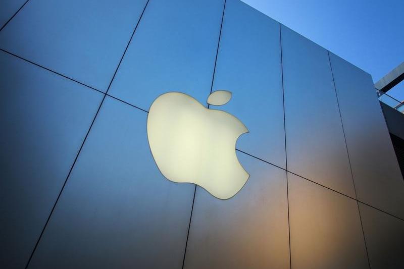 Logo Apple, Foto: Xi Zhang | Dreamstime.com