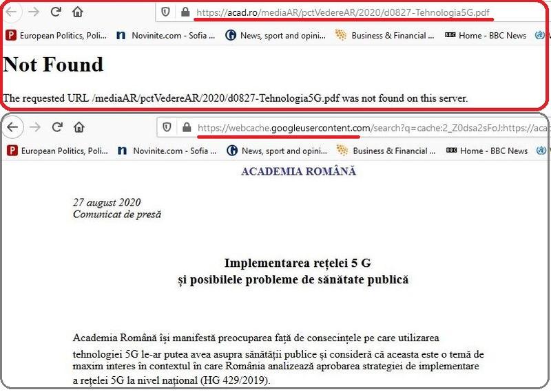 Error_404 la Academia Romana, Foto: Hotnews