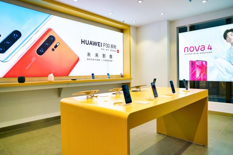 Huawei Store Shenzen, Foto: Tea | Dreamstime.com