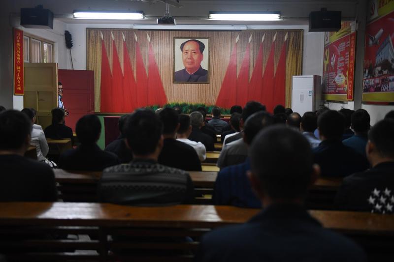 Cadre Partid Comunist China, Foto: GREG BAKER / AFP / Profimedia