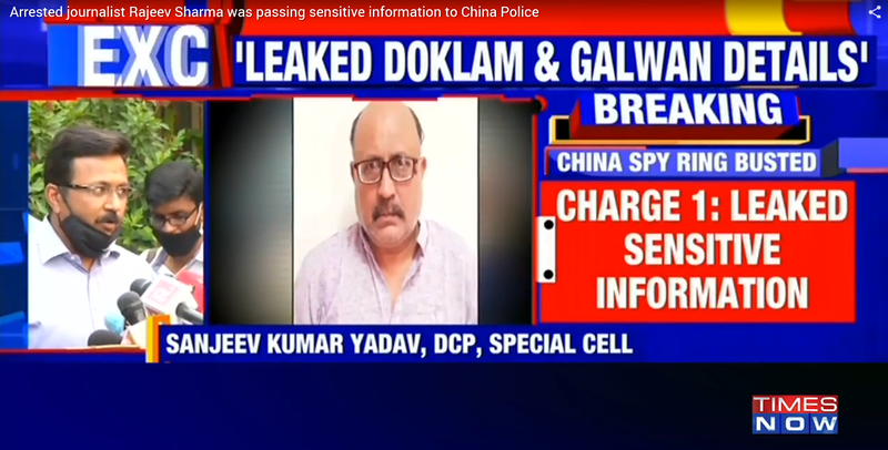 Jurnalist indian arest pentru spionaj, Foto: captura tv