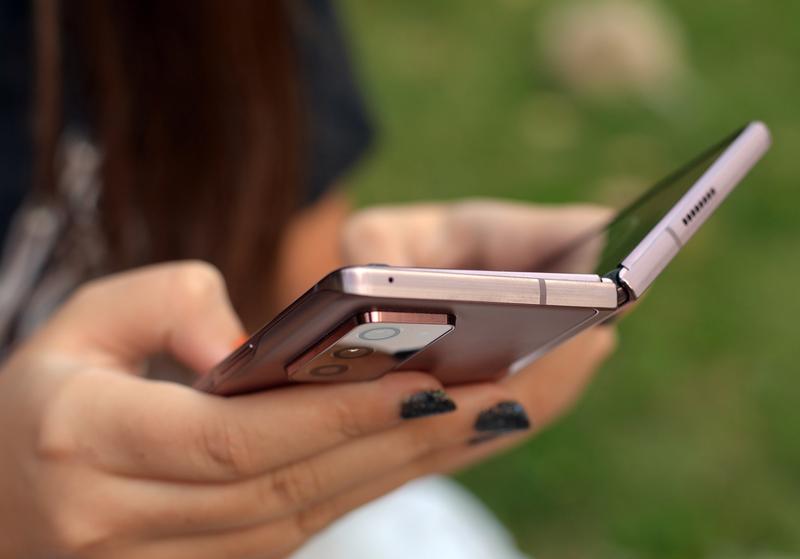 Samsung Galaxy Z Fold2, Foto: Hotnews