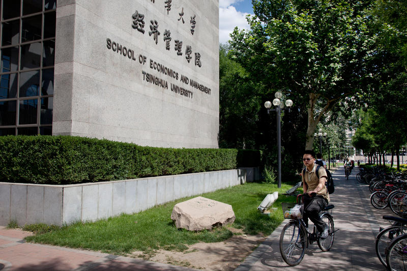 Student China, Foto: Michael Kemp / Alamy / Profimedia Images